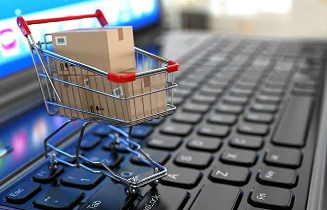 نحوه شکایت از فروشگاه‌های اینترنتی+ عکس