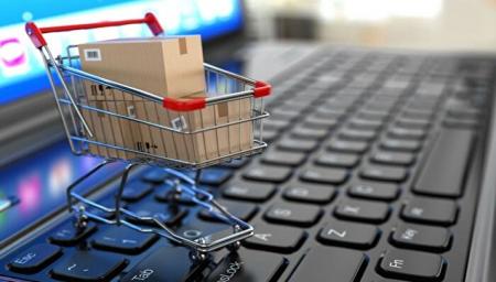 نحوه شکایت از فروشگاه‌های اینترنتی+ عکس