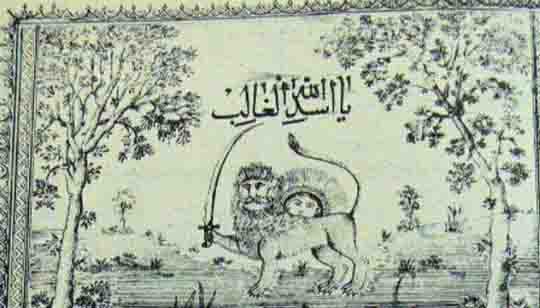 نخستین روزنامه ایران چه شکلی بود؟ + عکس