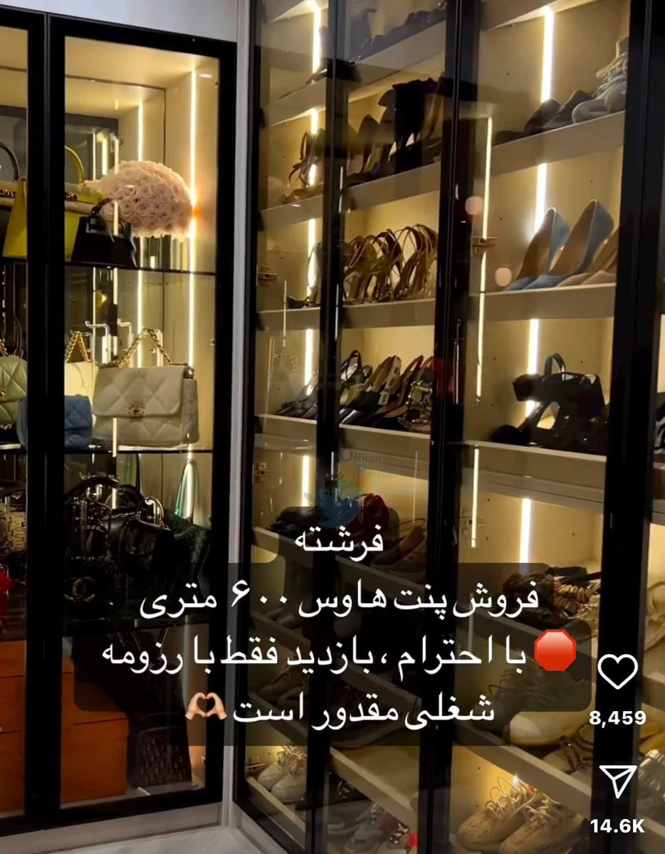 شرط عجیب و غریب برای فروش پنت هاوس در تهران+عکس