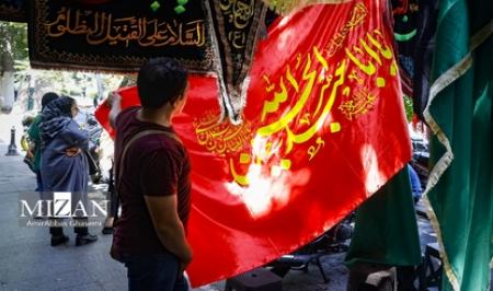 سیاهه فروشی محرم در بازار تهران+ عکس