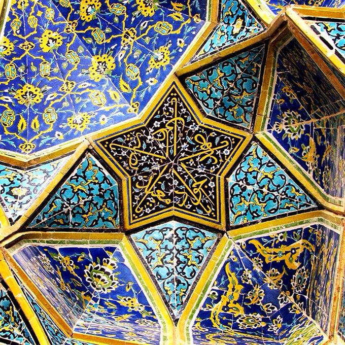 زیبایی چشم نواز کاشی هفت رنگ ایرانی+عکس