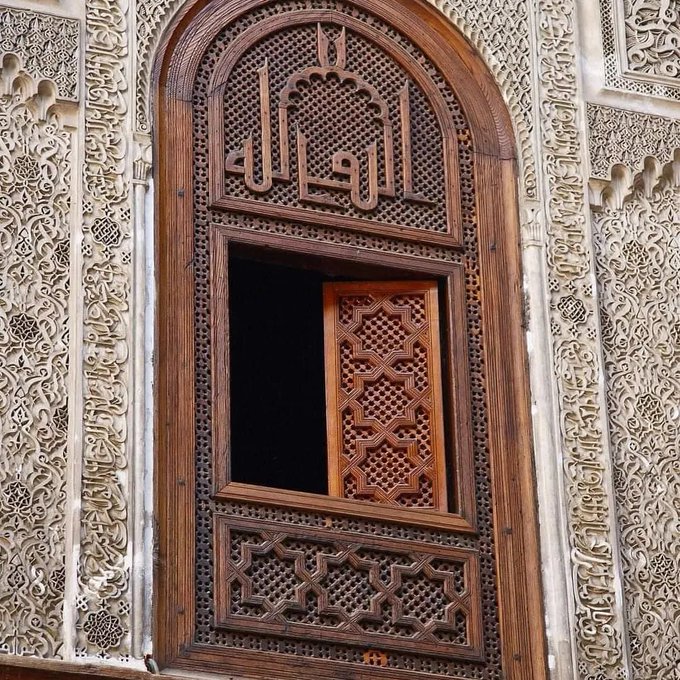 مدرسه قرآنی عطارین در مراکش با قدمت هفت قرن+عکس