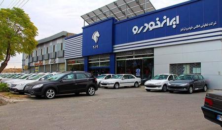 قیمت جدید محصولات ایران خودرو ۱۴۰۲ + عکس