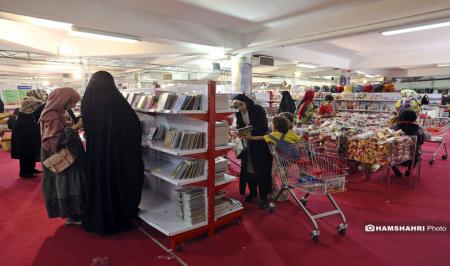 نهمین جشنواره نوشت افزار ایرانی اسلامی+ عکس