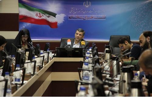 از نظرات کارشناسی استقبال می کنیم