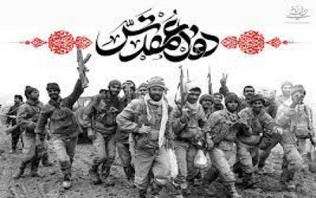 چند دانشجو در دفاع مقدس شهید شدند؟ / اینفوگرافیک