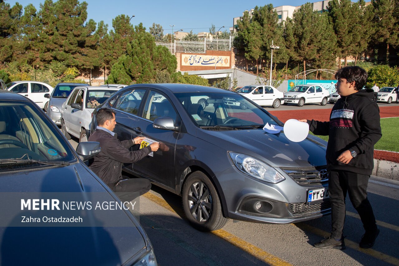 رالی خانوادگی پلیس راهور ناجا + عکس