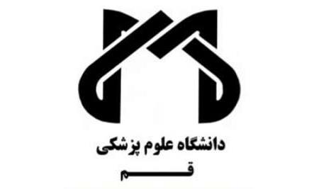 بازگرداندن نوزادان جابه‌جا شده در یک بیمارستان