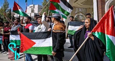 برگزاری تجمع حمایت از مردم فلسطین در دانشگاه علوم پزشکی ایران+ تصویر