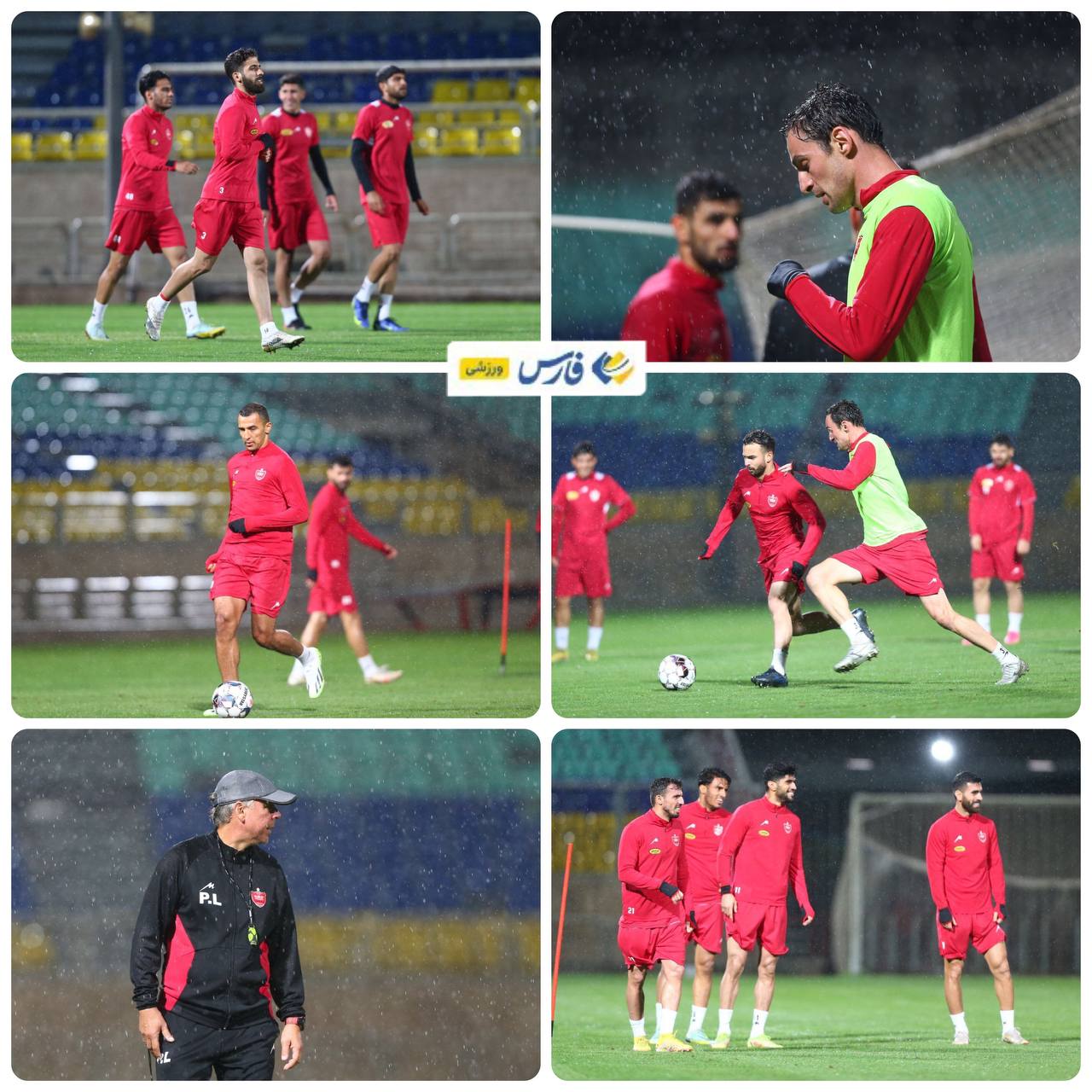 تمرین دیشب پرسپولیس زیر بارش شدید باران + عکس