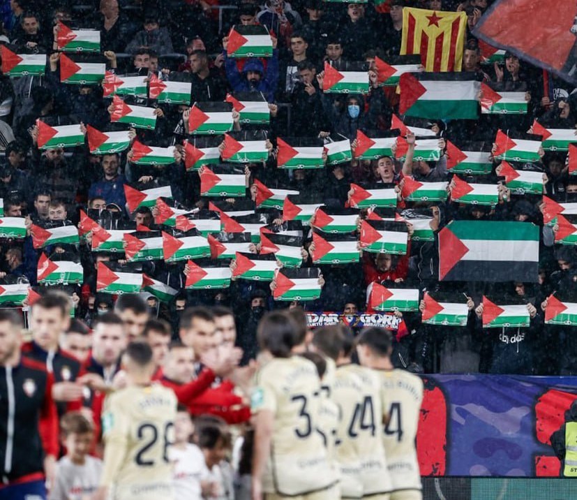 حمایت هواداران باشگاه اسپانیایی از فلسطین + عکس