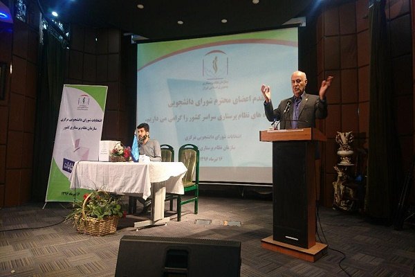 پشت پرده تربیت پرستار بیمارستانی