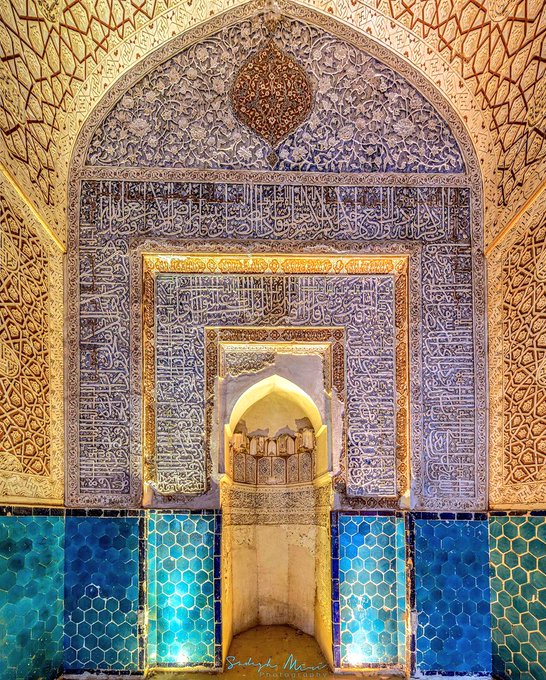 محراب چشم نواز مسجد جامع ساوه+عکس