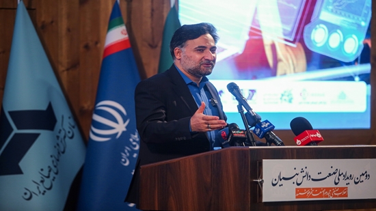 رتبه  جهانی ایران در تولید علم هوش مصنوعی