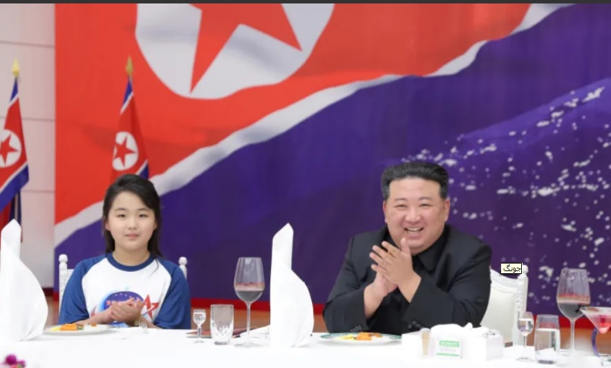 خوشحالی رهبر کره شمالی در جشن فضایی در کنار دخترش +عکس