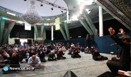 عزای فاطمی در مسجد دانشگاه تهران + تصاویر