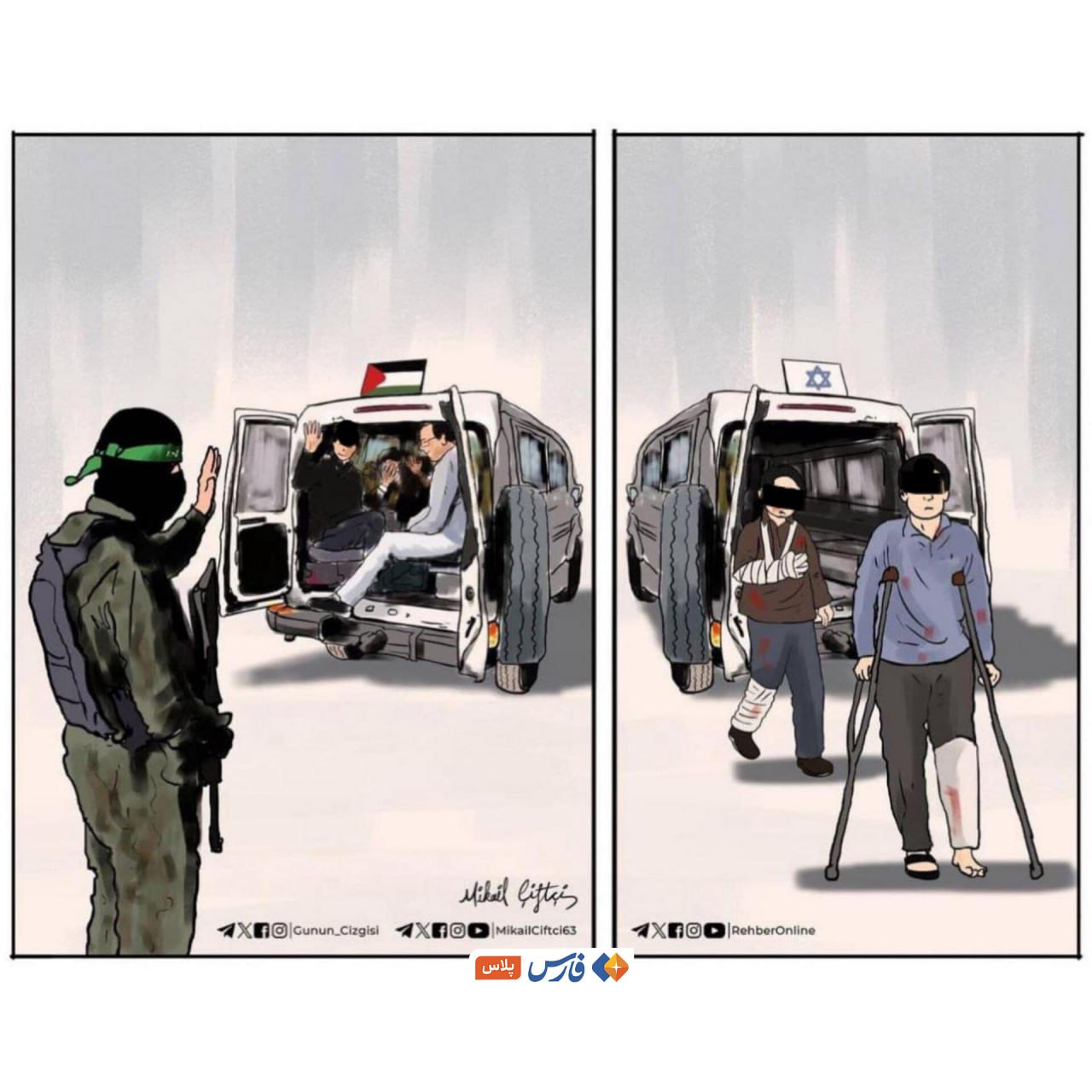 تفاوت رفتار با اسرا توسط رژیم صهیونیستی و حماس +‌ عکس