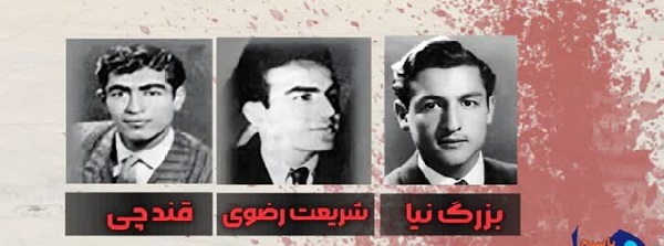 3 دانشجویی که روز 16 آذر 1333 به شهادت رسیدند/ اینفوگرافیک