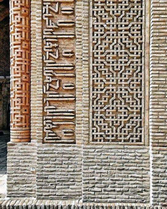 شکوه معماری در مسجد جامع گناباد+عکس