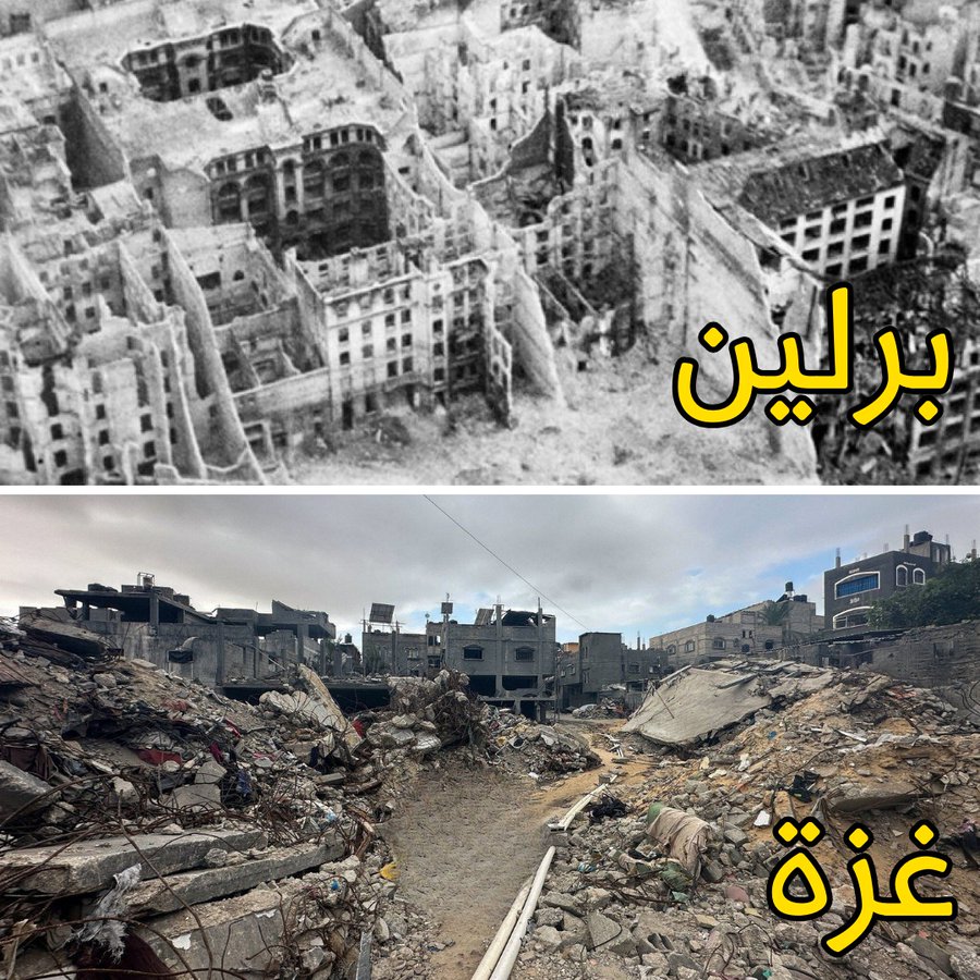 تصویر شرم آوری که ارتش اسرائیل منتشر کرد+عکس