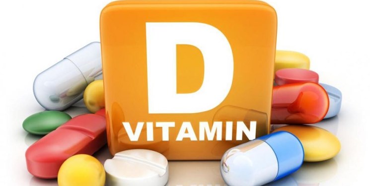 مصرف بی رویه ویتامین D چه بلایی سرتان می آورد