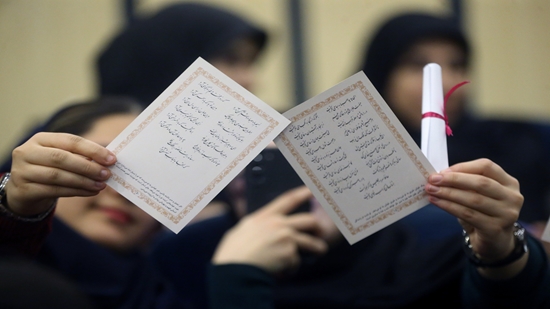 جشن دانشجویی «یلدای ما» در دانشگاه علوم پزشکی شهید بهشتی+ تصاویر