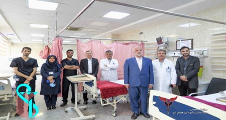 بخش بستری رادیوآنکولوژی بیمارستان شهدای هفتم تیر راه اندازی شد