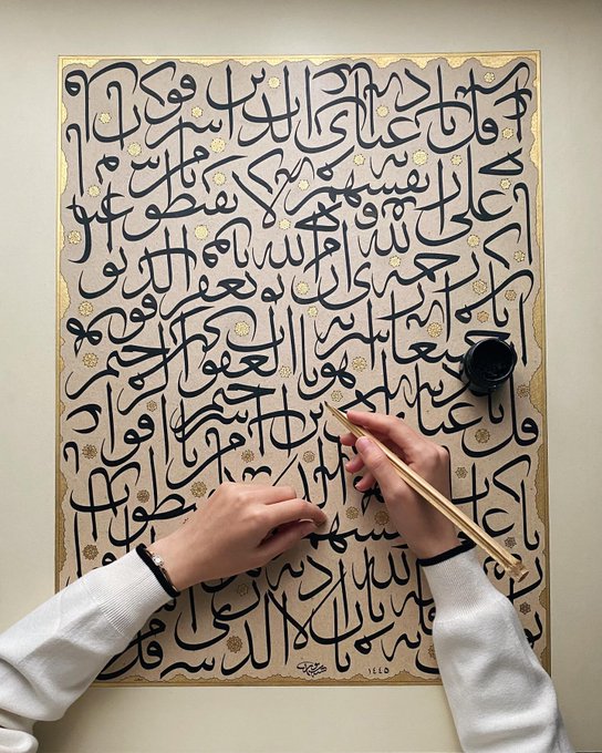 تصویر روح نواز از خطاطی آیات قرآن+عکس تصویر روح نواز از خطاطی آیات قرآن+عکس