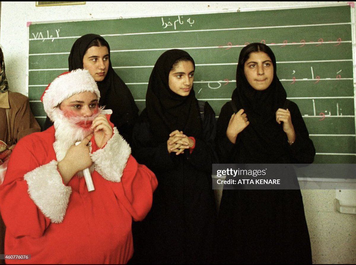 مدرسه مسیحیان آشوری در تهران + عکس