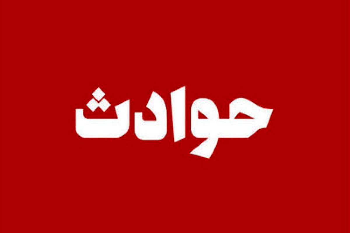 ویدیویی از حادثه تلخ و خونینی که در اتوبان قم-کاشان رخ داد!