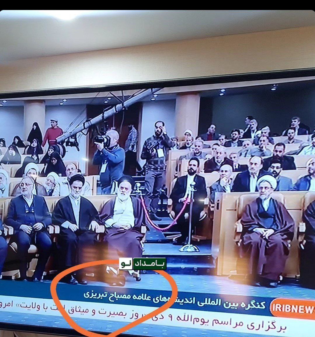 گاف عجیب شبکه خبر هنگام پخش زنده+عکس