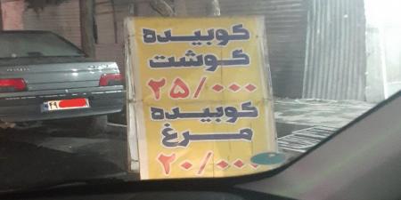 به این تابلوها هرگز اعتماد نکنید+عکس
