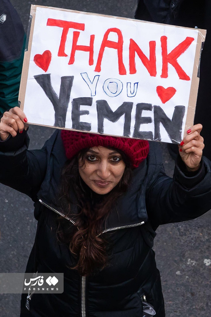 تشکر از یمن در تظاهرات ضد صهیونیستی لندنی‌ها + عکس
