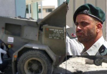 فرمانده ارتش اسرائیل که متهم به درز دادن اطلاعات نظامی، امنیتی، فرماندهان اسرائیل به منابع اطلاعاتی ایران بود+ تصاویر