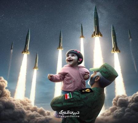 لبخند زیبای دختر کاپشن صورتی در این لحظه خاص+عکس