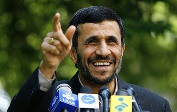 کارت دانشجویی محمد احمدی نژاد+عکس