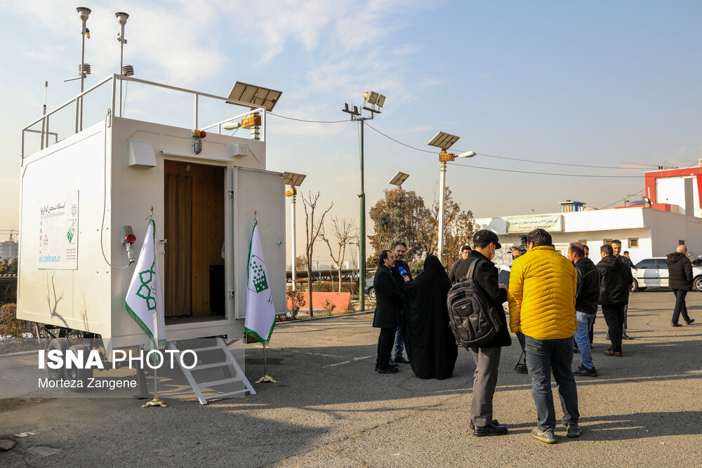 رونمایی از دومین ایستگاه سنجش کیفیت هوای منطقه ۲۲ تهران + عکس