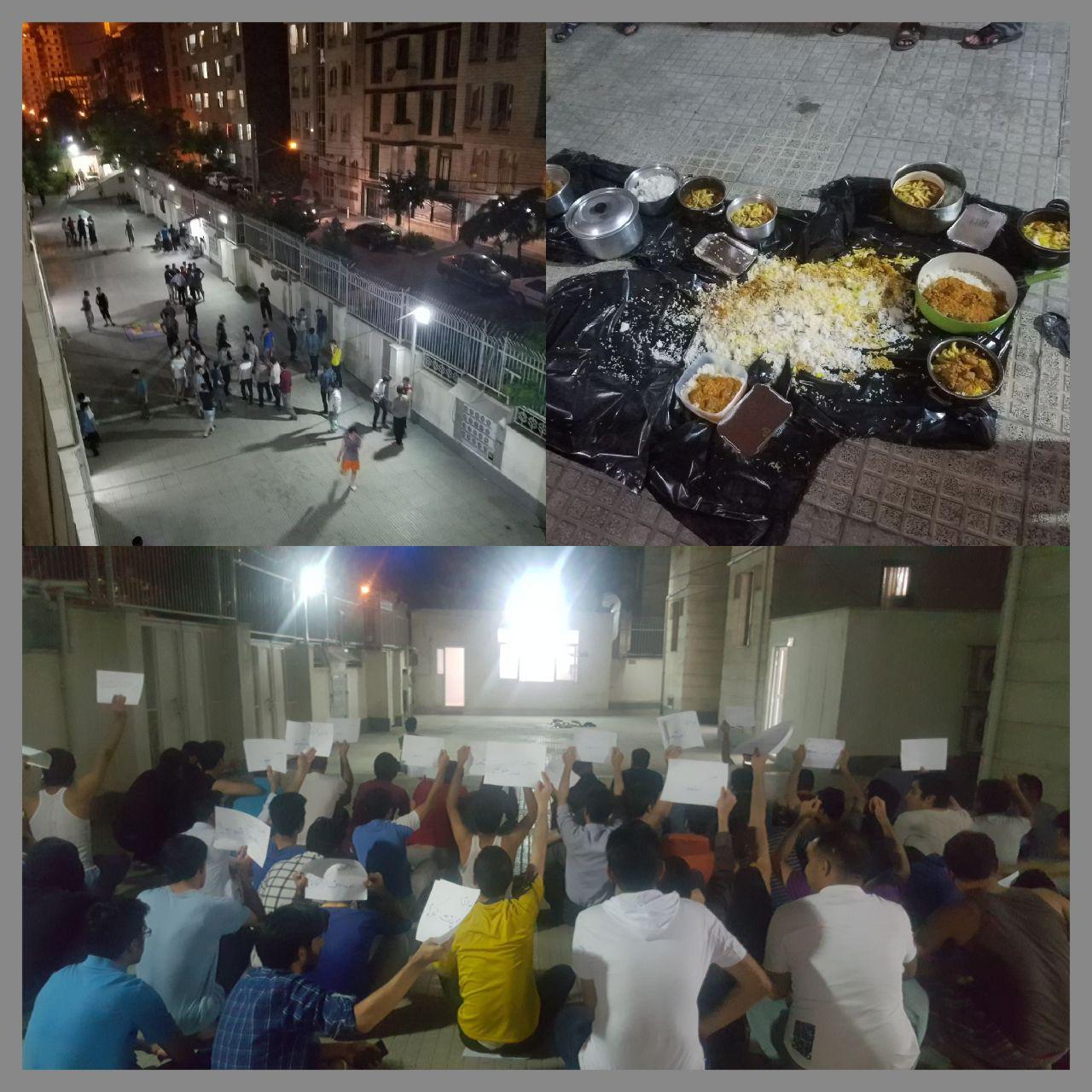 عکس/ تحصن دانشجویان  پزشکی در اعتراض به کیفیت پایین غذا