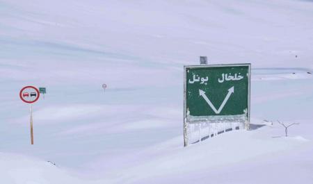ارتفاع برف در این روستا به ۲ متر رسید+عکس