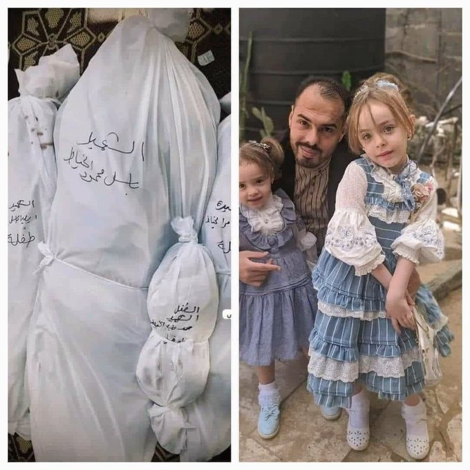عکس خانوادگی یک خانواده اهل غزه قبل و بعد از حمله وحشیانه اسرائیل+عکس
