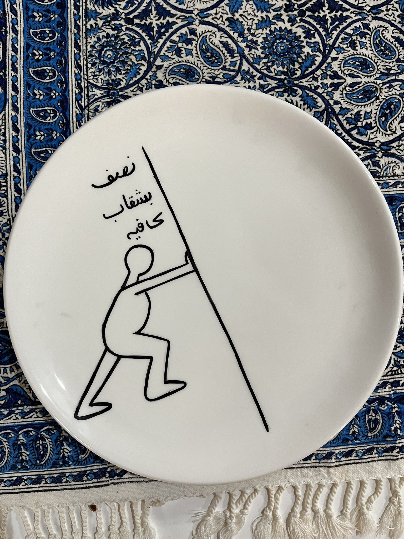بشقاب بامزه‌ای که برای کاهش وزن ایرانی‌ها ساخته شده+عکس