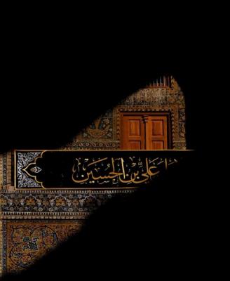 تصویری که امشب و هرشب دلتان را روشن می‌کند+عکس