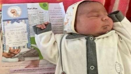 تصویری از تولد نوزاد ۵ کیلویی در قم! + عکس
