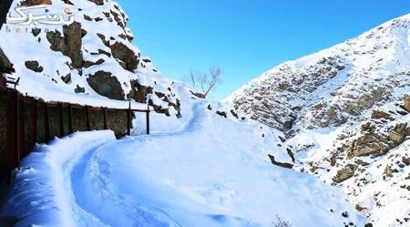 گردش در مسیر این کوه‌ها مصداق تفریح زمستانی تمام عیار است+ تصاویر
