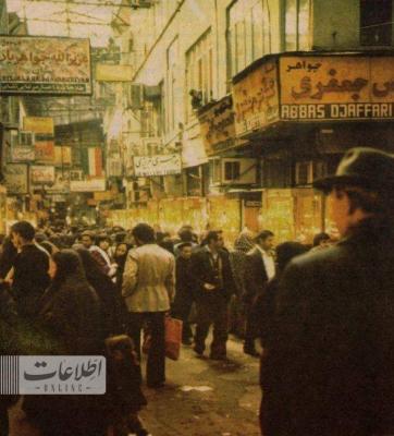 نیم قرن پیش قیمت سکه پهلوی در شب عید پرواز کرد+عکس