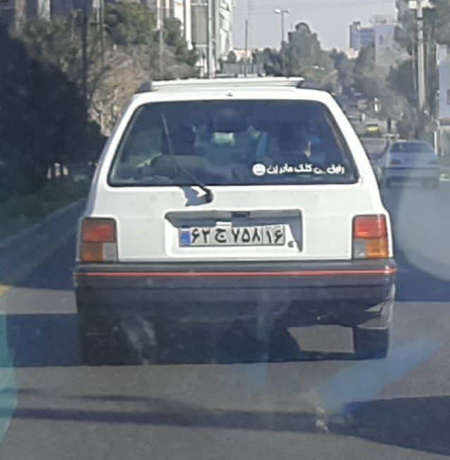 پشت نویس بامزه راننده عاشق خانواده+عکس
