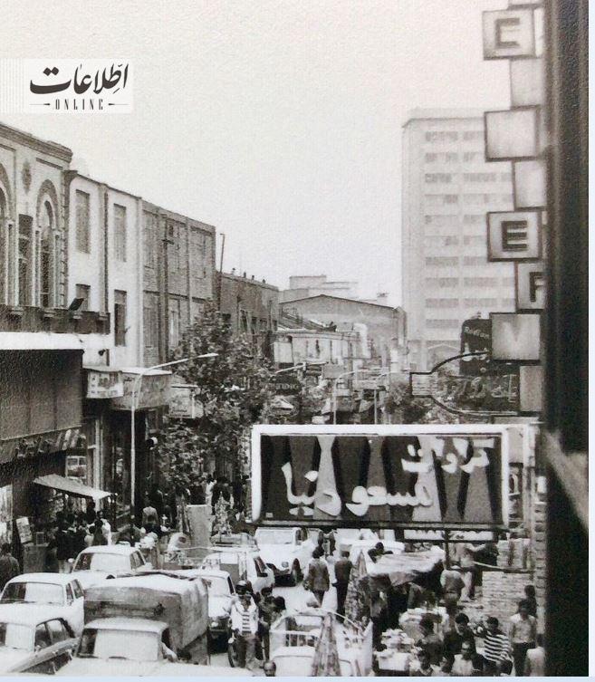 آبرورزیزی کراواتی در ۵۰ سال قبل تهران و شکایت فرانسوی‌ها+عکس