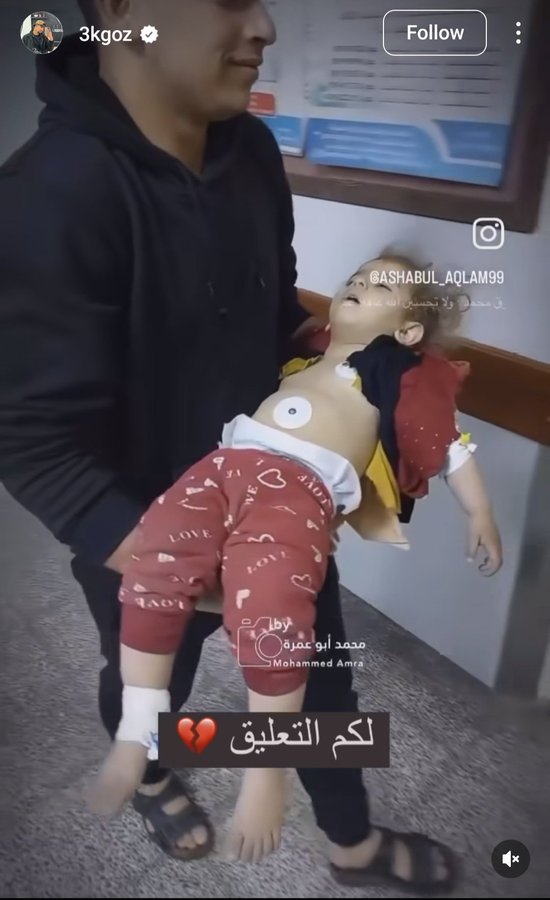 حال و روز کودکان مظلوم غزه در این روزها+عکس
