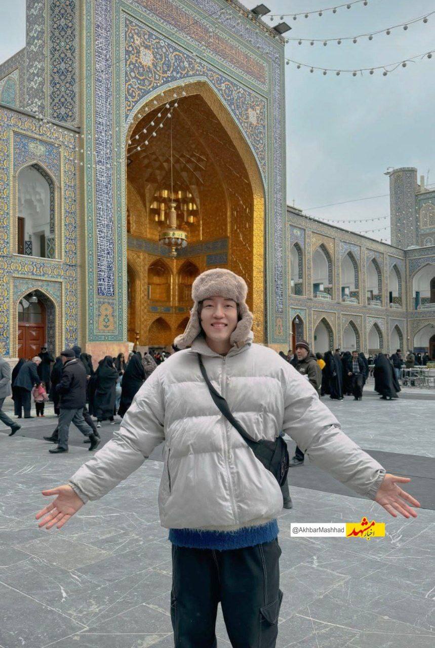 پای خواننده مشهور و جنجالی کره‌ای به مشهد باز شد + عکس